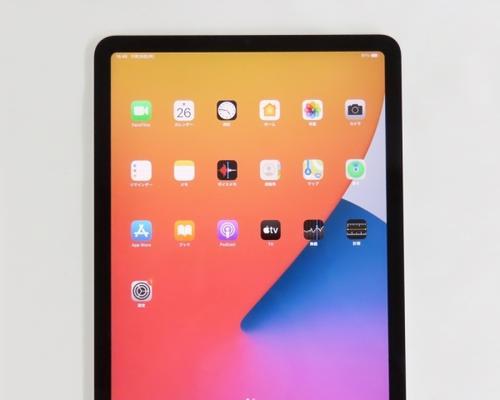 iPadAir4与Air5的区别（探索两代iPadAir之间的差异与升级）  第1张