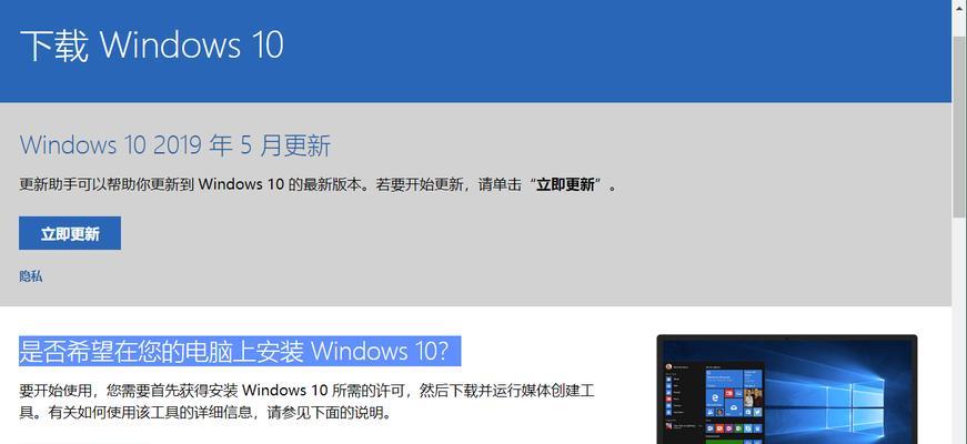 Win10系统设置提升开机速度的方法  第1张