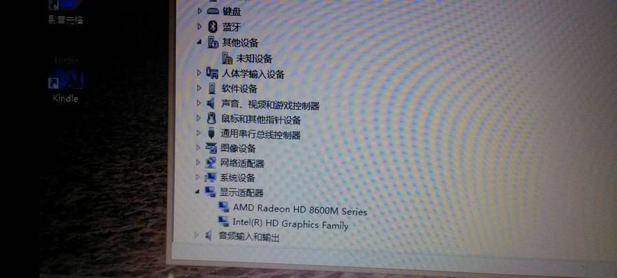 Win8系统定时关机教程（一步步教你如何设置Win8系统定时关机）  第1张