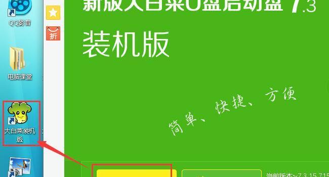 解决电脑脚本错误的有效方法（一场“代码”的对抗——如何应对电脑脚本错误）  第3张