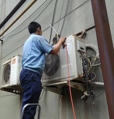 中央空调漏水修理方法（掌握中央空调漏水修理技巧）  第3张