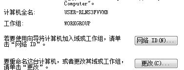 解析百度打印机错误代码及故障排除方法（了解常见百度打印机错误代码和解决方案）  第1张