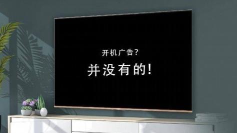 外接显示器老卡的问题及解决方法（如何应对外接显示器老卡的困扰）  第1张