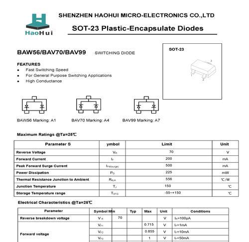 以德龙咖啡机桥堆维修方法（了解桥堆故障原因）  第1张