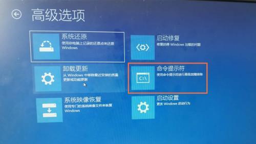 Win10开机慢解决方法（优化电脑启动速度）  第3张