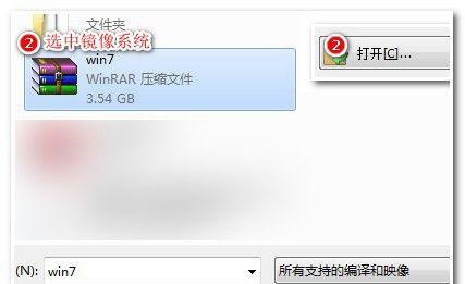 光盘无法读取的修复方法（解决光盘读取问题的有效措施）  第2张