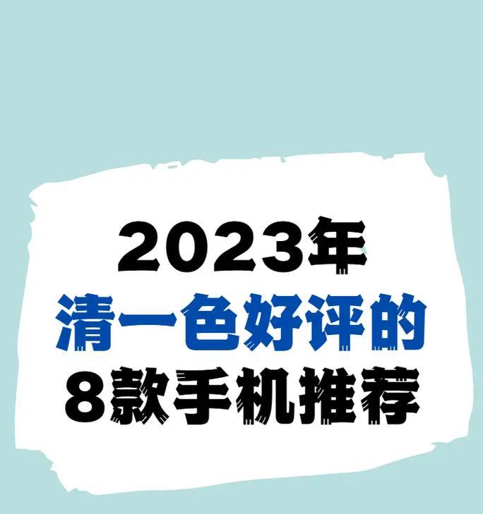 2024年网上报名入口全面升级，助力更便捷报名（网上报名入口升级）  第1张