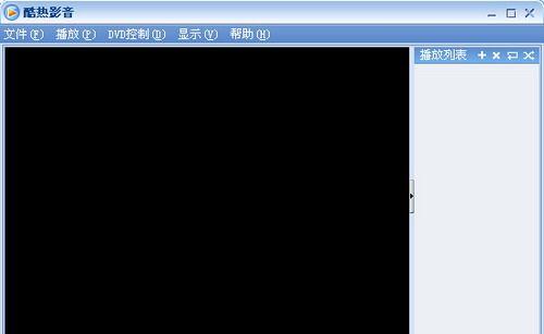 探索最佳本地视频播放器推荐（为你提供最全面的本地视频播放器选择指南）  第1张