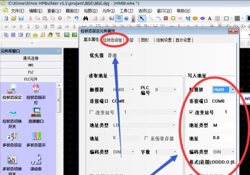 探索自动编程软件的未来（革新编程世界的机器智能）  第1张