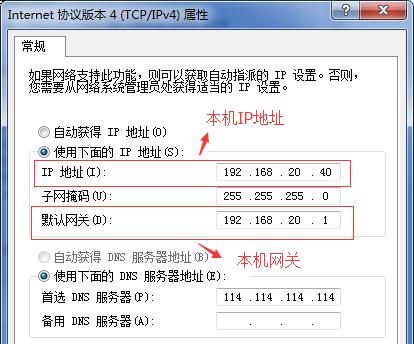 了解电脑主要参数和配置（探索电脑硬件配置）  第2张