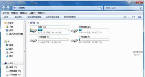 如何清空C盘只保留系统（全面指南帮助您安全清理C盘）  第1张