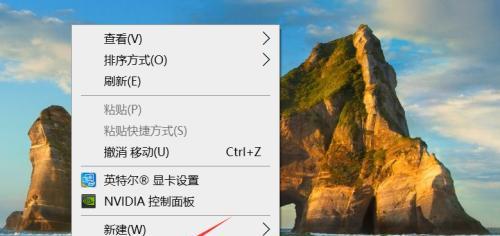 全面升级Win10系统的简易方法（一步步教你轻松升级Win10系统）  第2张