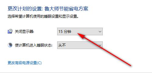 电脑反复自动开关机的原因及解决方法（探究电脑频繁开关机的原因与应对之策）  第1张