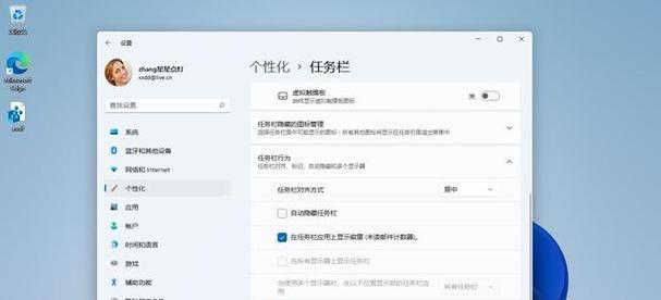 解析Win11的MDX镜像文件打开方式  第1张