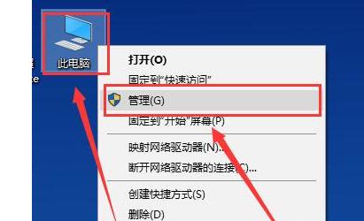 解析电脑鼠标复制粘贴失灵的原因（深入探究鼠标复制粘贴功能异常的根源）  第2张