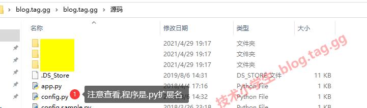 免费国内Linux服务器推荐（开启高效运营利器）  第2张