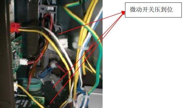 探秘壁挂炉PFE故障代码（壁挂炉故障代码PFE解析）  第1张