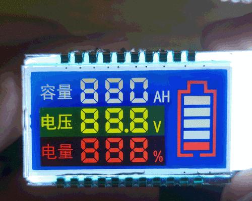 解决显示器电源接触不良问题的方法（保持显示器电源接触稳定）  第1张