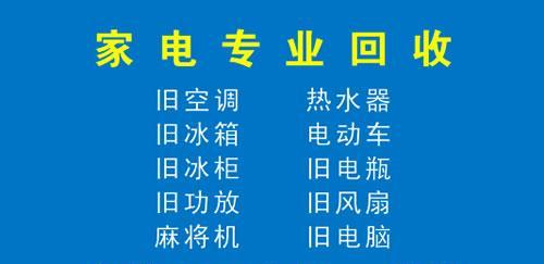 夏普空调显示P1故障代码的原因和解决方法（夏普空调故障代码P1解析及排除故障的步骤）  第1张