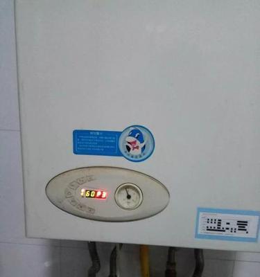 解析热水器E1故障原因及排除方法（探索热水器E1故障根源并提供解决方案）  第2张