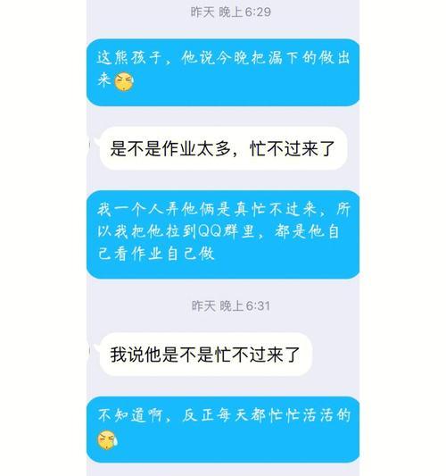 面包机不工作的原因及解决方法（面包机故障排除指南）  第2张