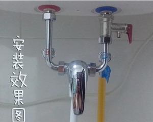 热水器塑料水阀漏水处理方法（解决塑料水阀漏水问题的有效措施及步骤）  第1张