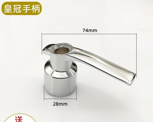 如何更换热水器开关水手柄（简单易懂的DIY指南）  第3张