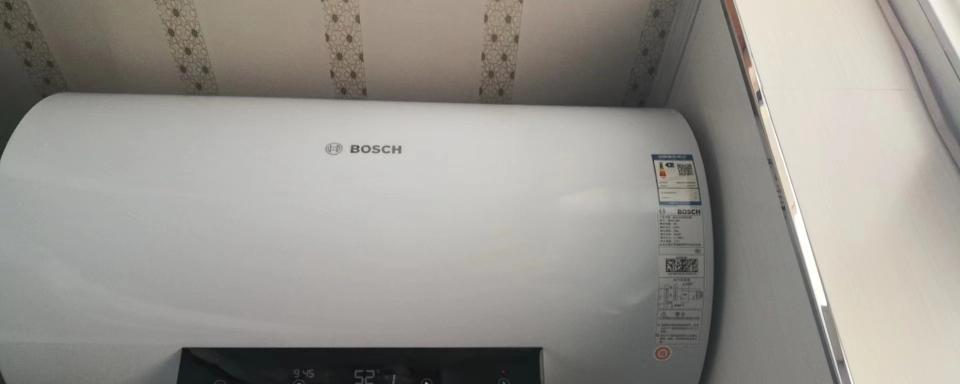 探索Bosch热水器故障13的原因及解决方案（深入剖析Bosch热水器故障13的根源）  第1张