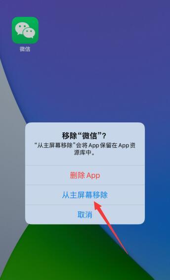 拒收短信简易指南（苹果手机助你摆脱烦人的短信骚扰）  第1张