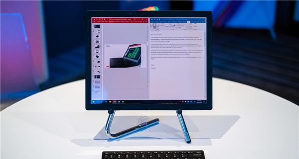 联想ThinkPadX1Fold笔记本怎么样？性能和便携性如何平衡？  第2张