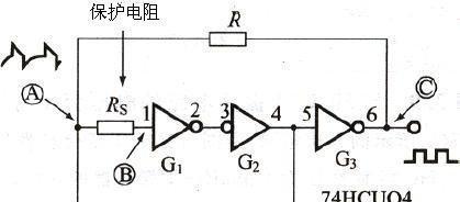 74ls04是什么门？74ls04门电路的工作原理是什么？  第2张