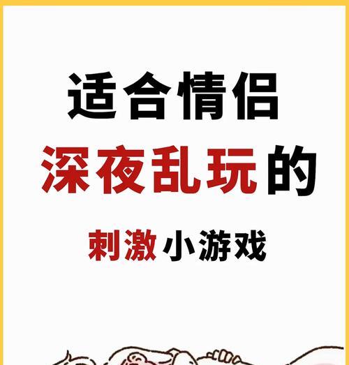 免费秒玩小游戏大全有哪些？如何找到最新最好玩的小游戏？  第3张