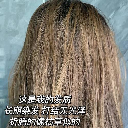 女生头发毛躁怎么办？有效护理方法有哪些？  第1张