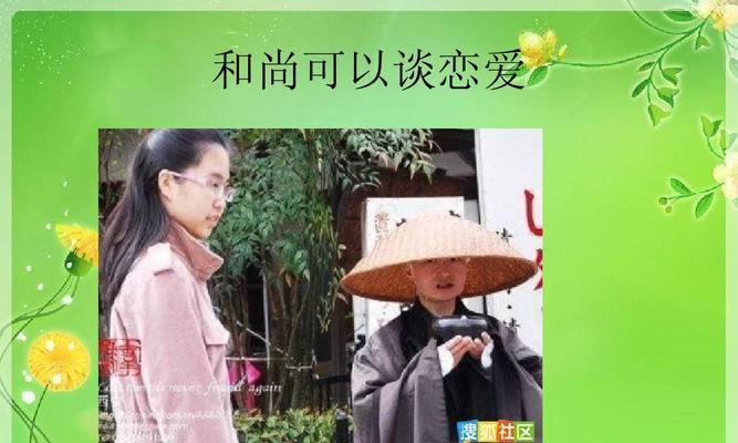 五年级学生谈恋爱常见问题解答？影响学习吗？  第1张