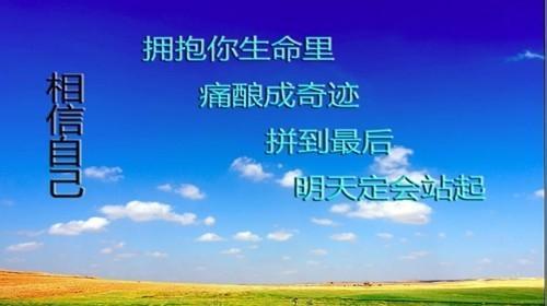 如何克服演讲紧张？有效策略和技巧是什么？  第3张