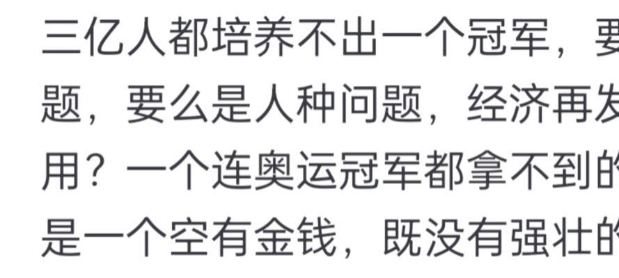 为什么美国不禁枪支？探讨美国枪支政策背后的原因和争议？  第3张