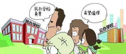 初中孩子不上学怎么办？家长如何应对孩子的厌学情绪？  第3张