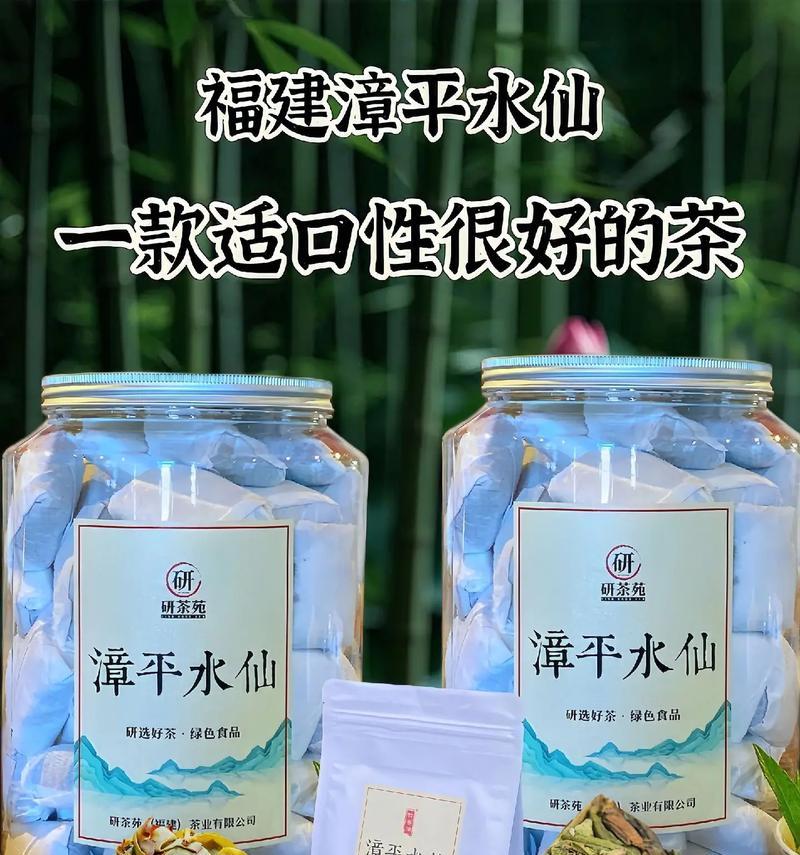 水仙和肉桂的区别是什么？各自的使用优势有哪些？  第1张