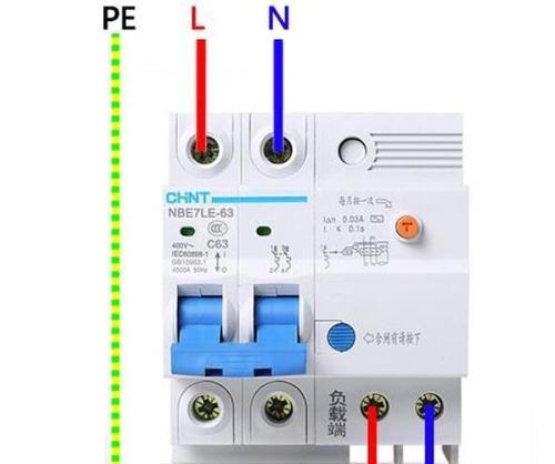 漏电保护器怎么接线？接线步骤和注意事项是什么？  第3张