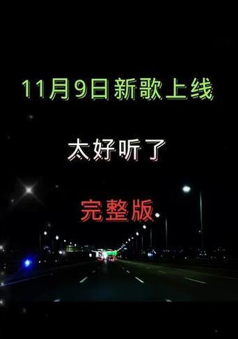 有什么悲伤的歌好听？推荐几首触动心灵的歌曲？  第2张