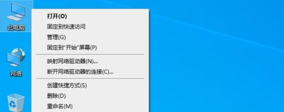 电脑无声问题怎么解决？检查哪些方面可以恢复声音？  第3张