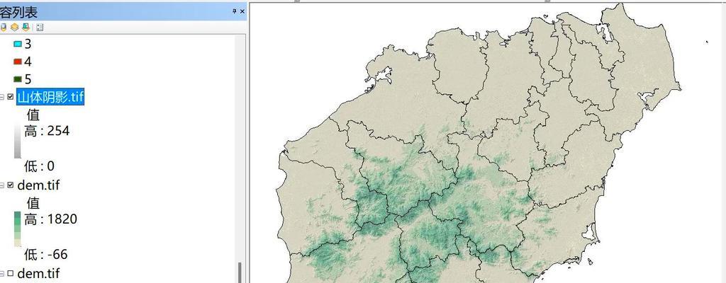 ArcGIS出图步骤详细是怎样的？如何高效完成地图制作？  第1张