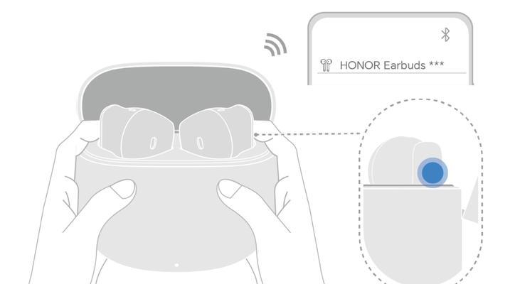 华为蓝牙耳机怎么配对？配对失败的原因及解决方法是什么？  第2张