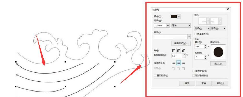 新手怎么学cdr？CDR软件学习的常见问题有哪些？  第2张