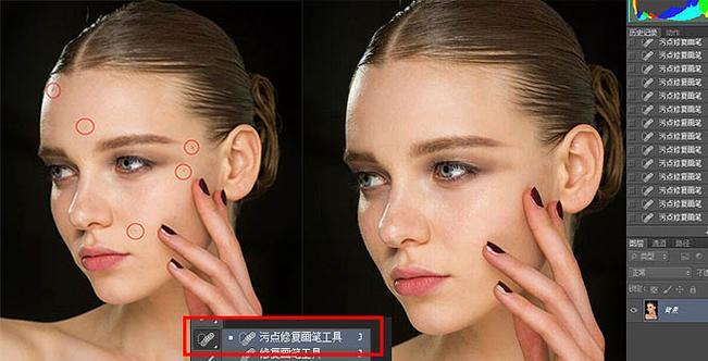 磨皮插件安装到Photoshop的步骤是什么？遇到问题如何解决？  第1张