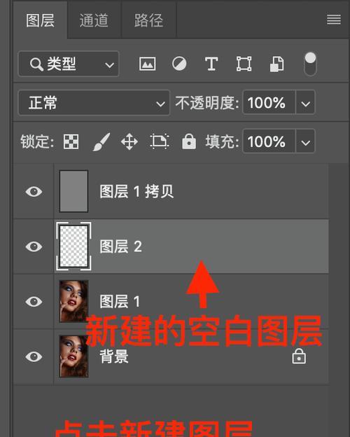 磨皮插件安装到Photoshop的步骤是什么？遇到问题如何解决？  第2张