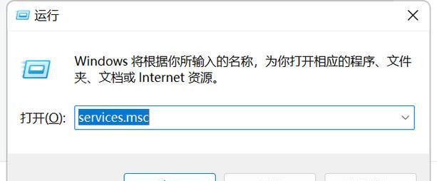 Linux重启网卡命令有哪些？如何快速重启网络接口？  第2张