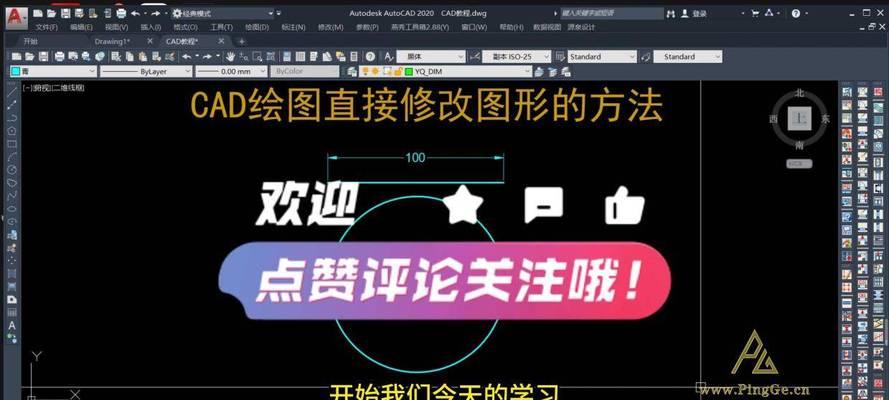 CAD缺少字体怎么办？如何快速解决字体缺失问题？  第1张