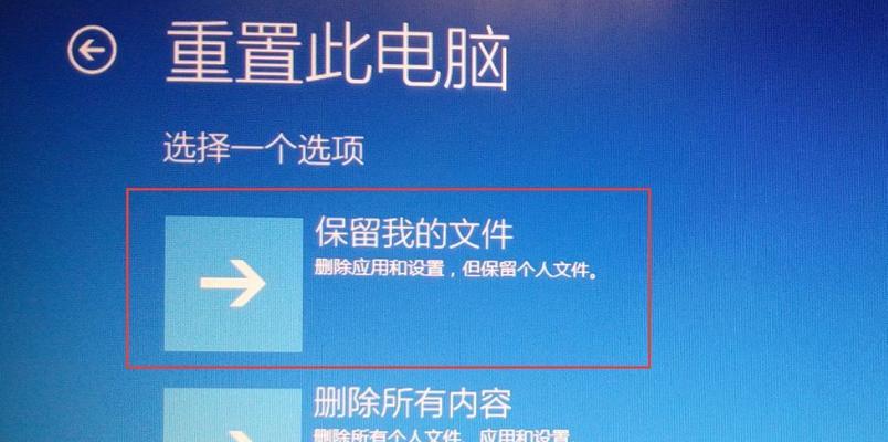 C盘多大容量最适合安装Windows 10？安装后剩余空间应留多少？  第3张