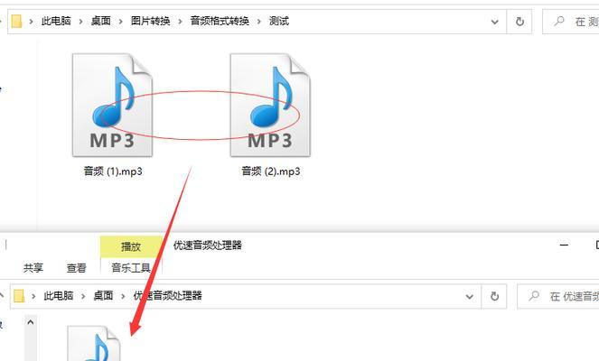 音频合并怎么弄？有哪些简单易用的工具推荐？  第3张